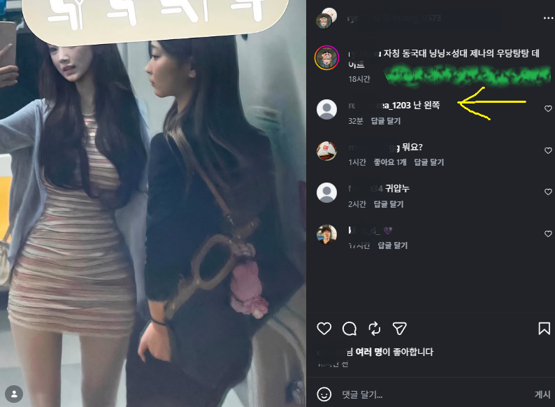 피드 올린이에 의하면(0)