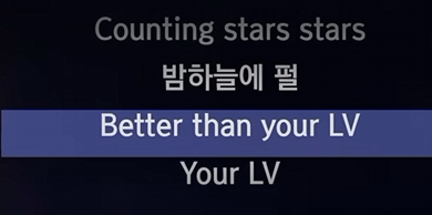 가사를보다가(0)