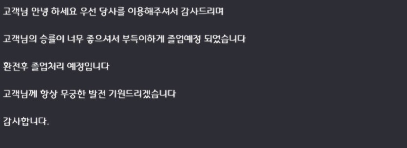 웃긴거 보여드림(1)