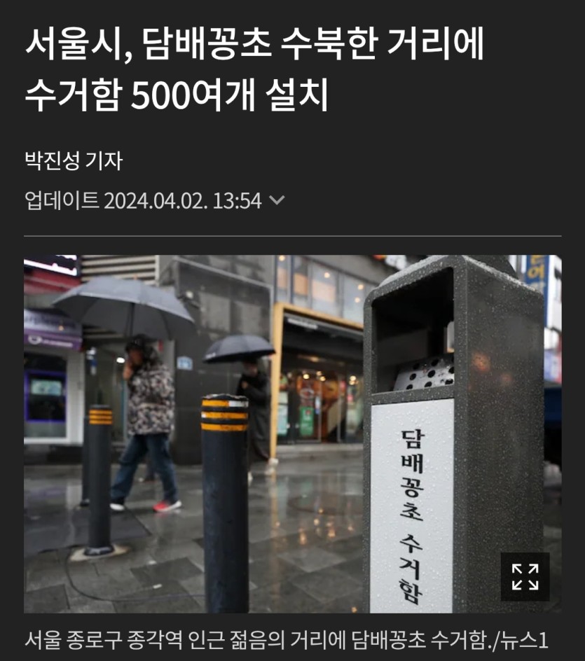 내꺼 그만 뺏어가 ㅜ ㅜ(0)