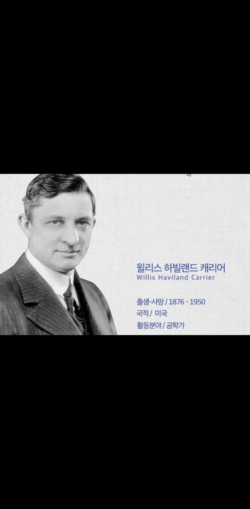현시점 영웅(0)