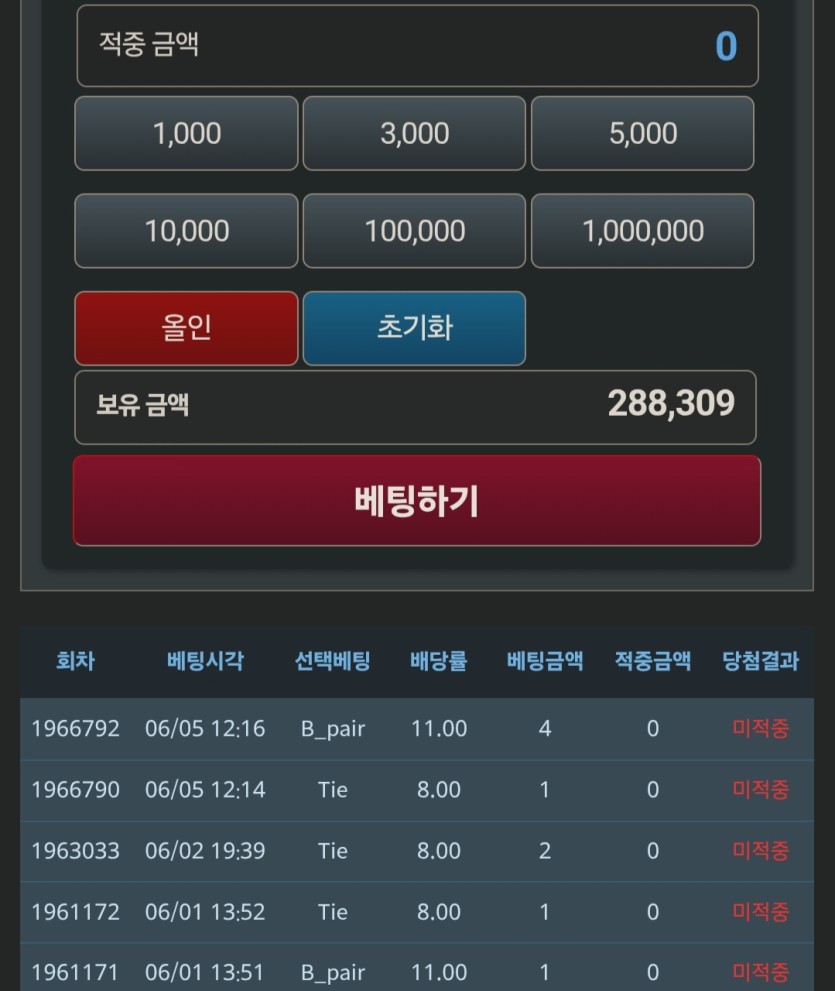 6.27 미근협인증이여ㅎ(0)