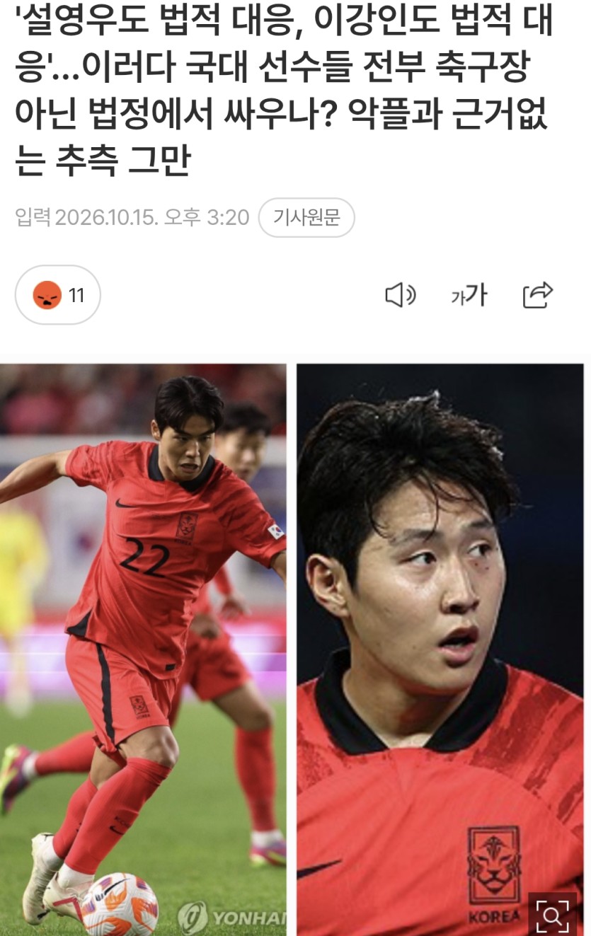 사돌이 없나요?(0)