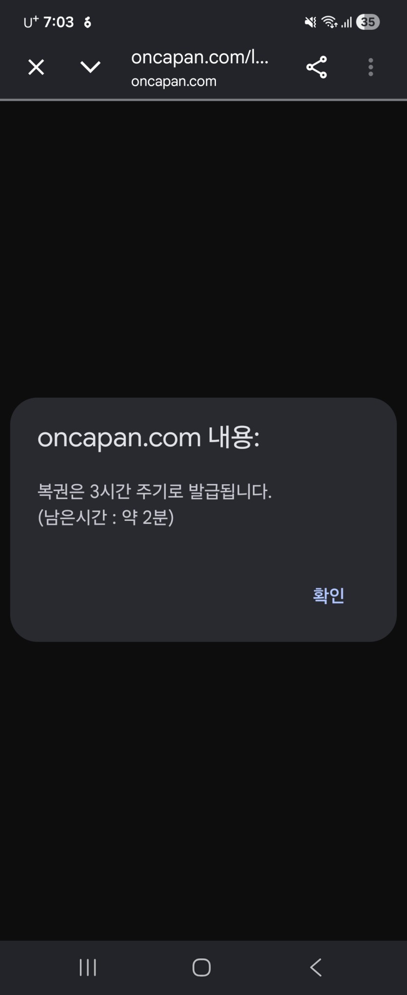 일복!!!!(0)