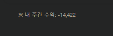 아우 오늘 이거 복구해볼게요(0)