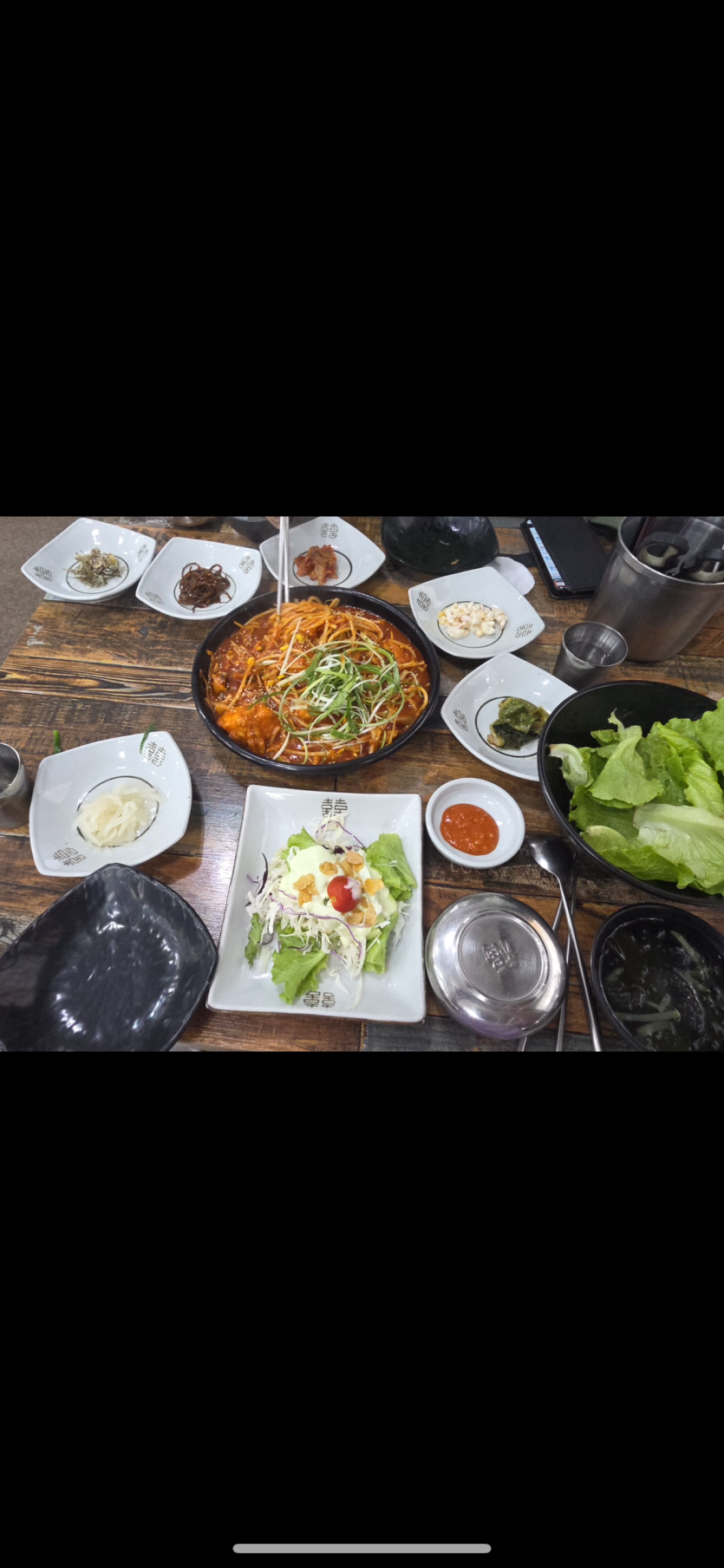 외곽 에 나와서 ㅅㅅ(0)