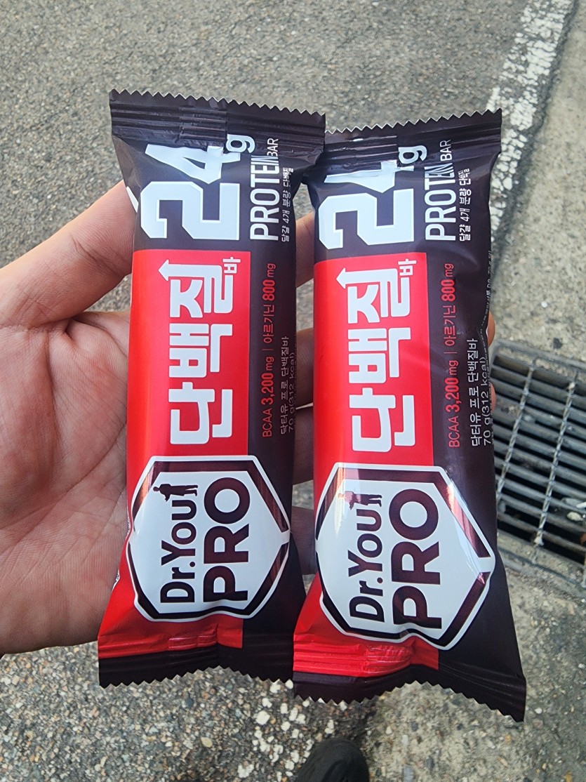 배가 고파서 사치 좀(0)