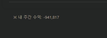 하씨.. 독사 ...(0)