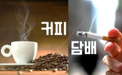 스근하게 커담이(0)