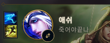 롤이나 하는데(0)