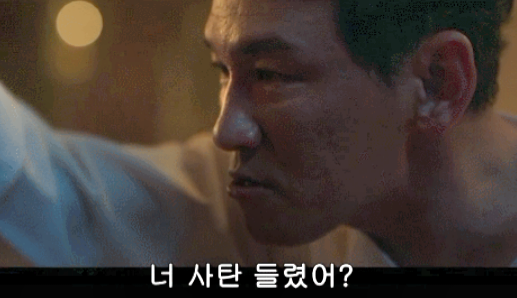 어어 잠시만요 지금 재입 예정인가요?(0)