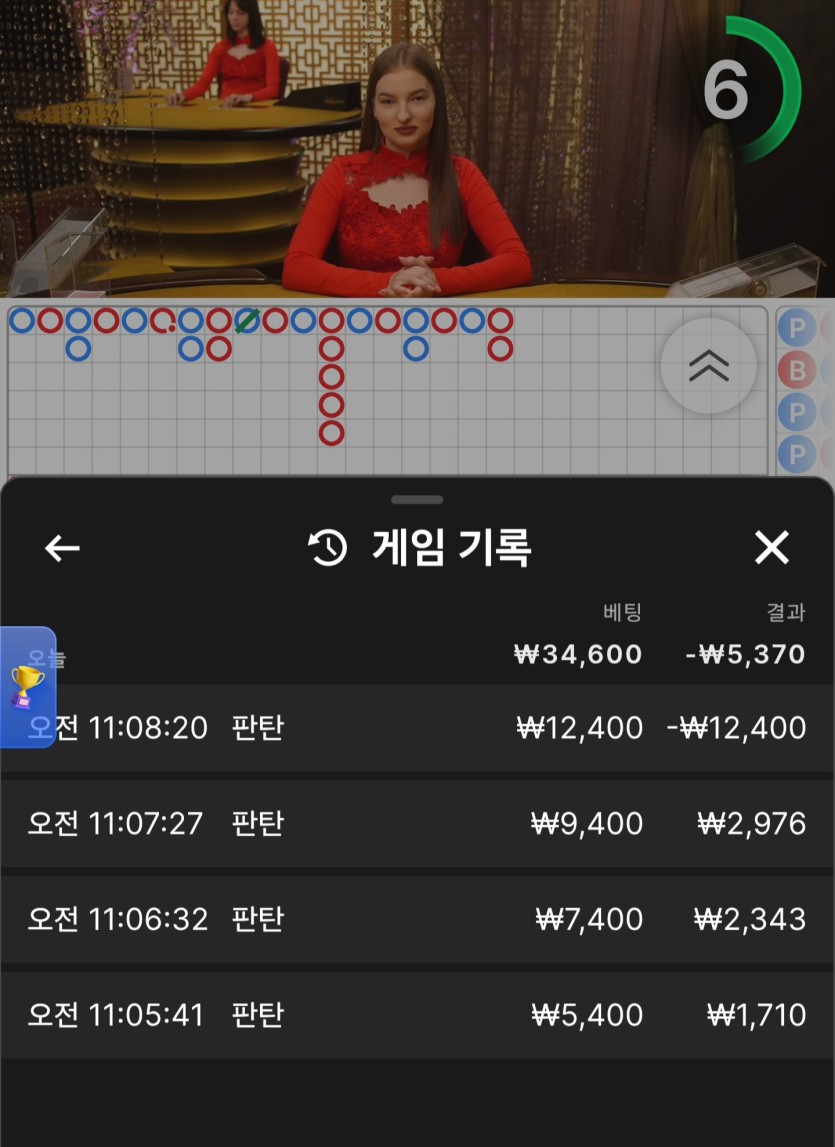 크브레드님 훈카 3만릴깡 사전인증(0)