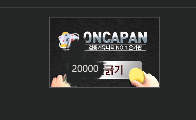 1등인줄 알았네요....(0)