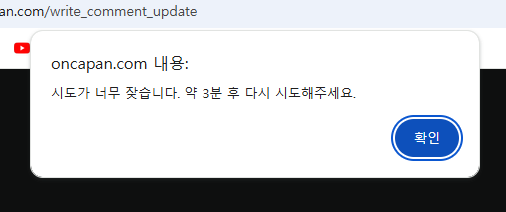 오류창이뜨네요(0)