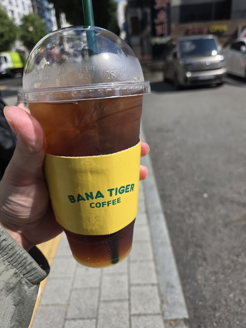 맛커피 한잔 사들고 갑니두 ㅋㅋ(0)
