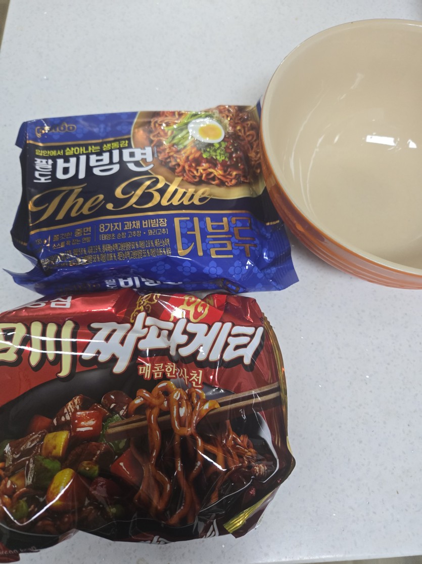이거 두개를 섞을 겁니다(0)