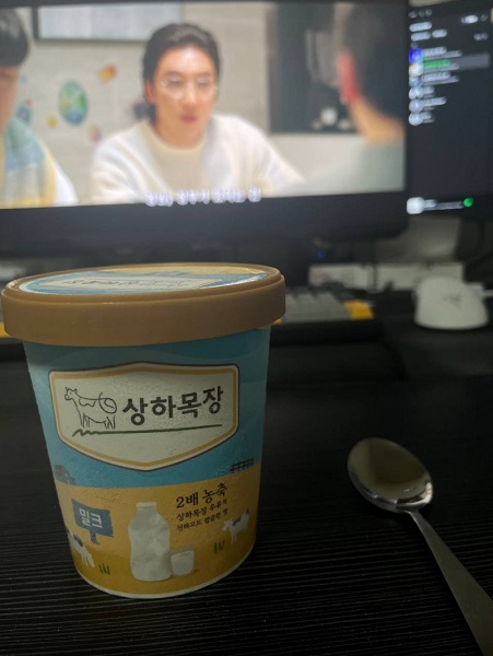 저 오늘 아주 나쁜짓합니다...(0)