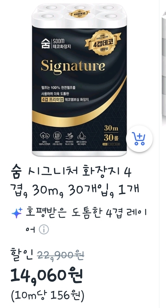 아우가 형니무들께 조언 좀 구해봅니다(1)