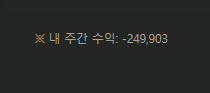 장줄떳다길래 구경하다가(1)