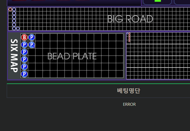 포바 호다닥 들어갔는데(0)