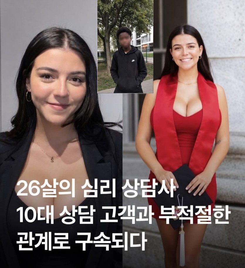 가슴으로 치료해줬구나..(0)