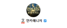 이분 보고싶네요(0)