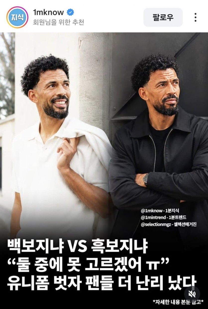 보지냐 기사 떴네요(0)