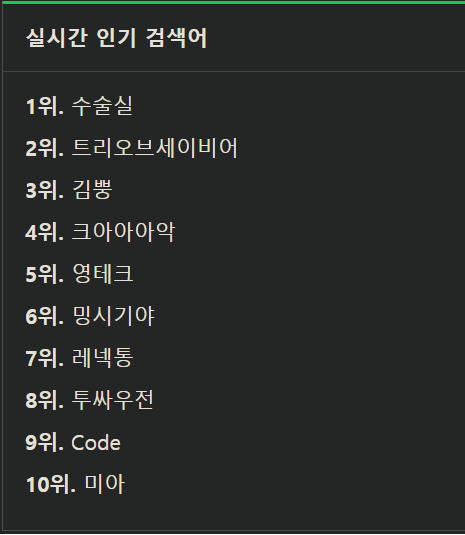 이거뭔가요(0)