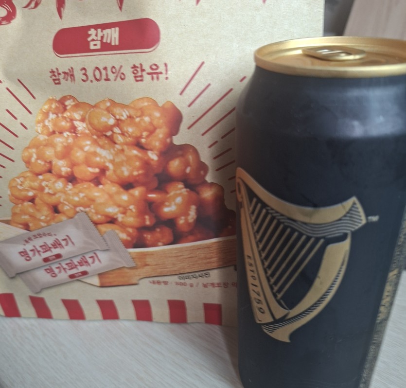 이 조합도 좋아요.(0)