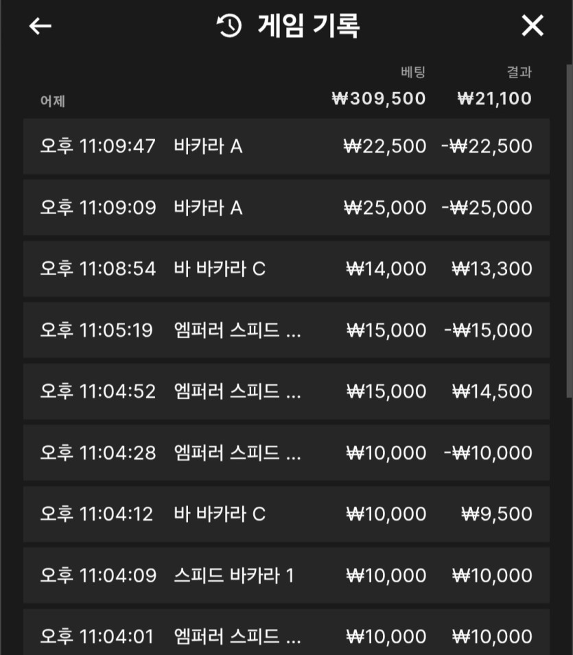 살아가자님 2만릴 사전인증(0)