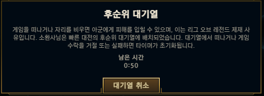 죄를 지었으면 벌을 받아야죠 호호(0)
