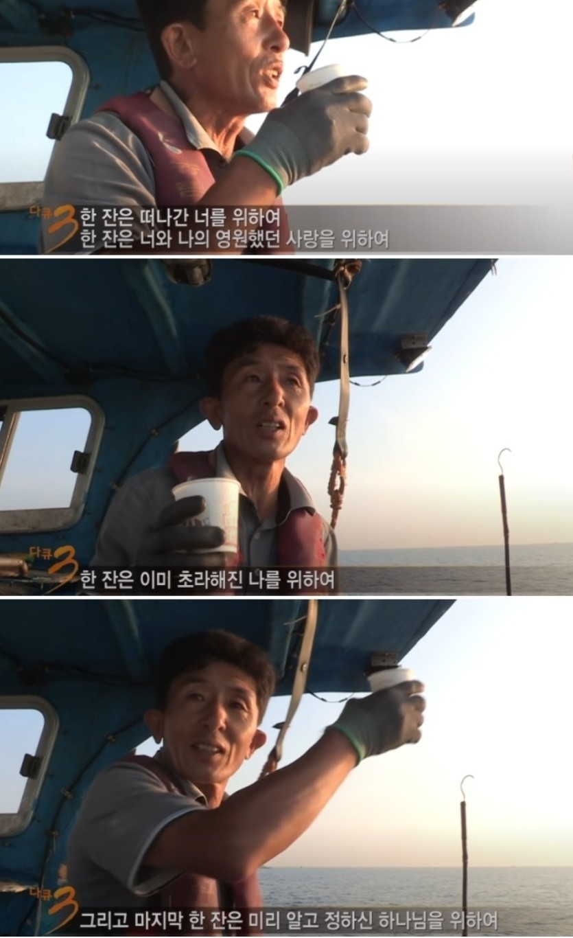 제가젤좋아하는 술꾼입니다(0)