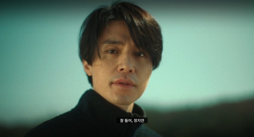 잘들어 정지안(0)