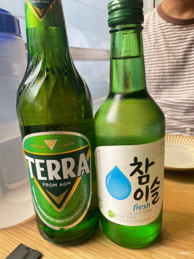 아침 모닝 쏘맥...(0)