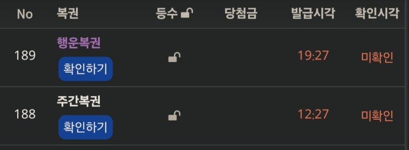 오늘 진짜 이상하네요..(1)