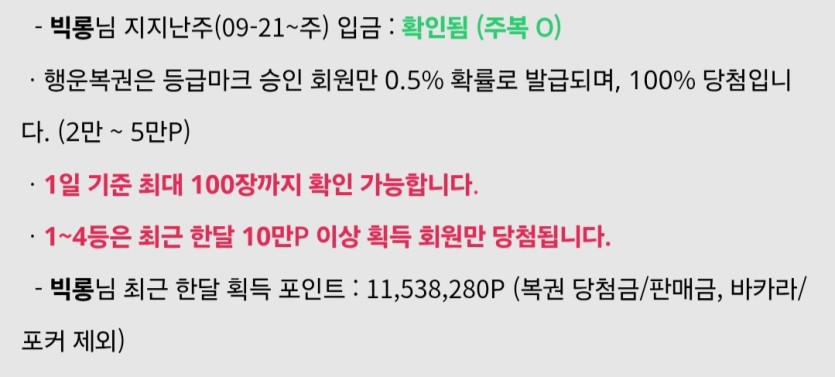 첫째주 해치웠습니다..(0)