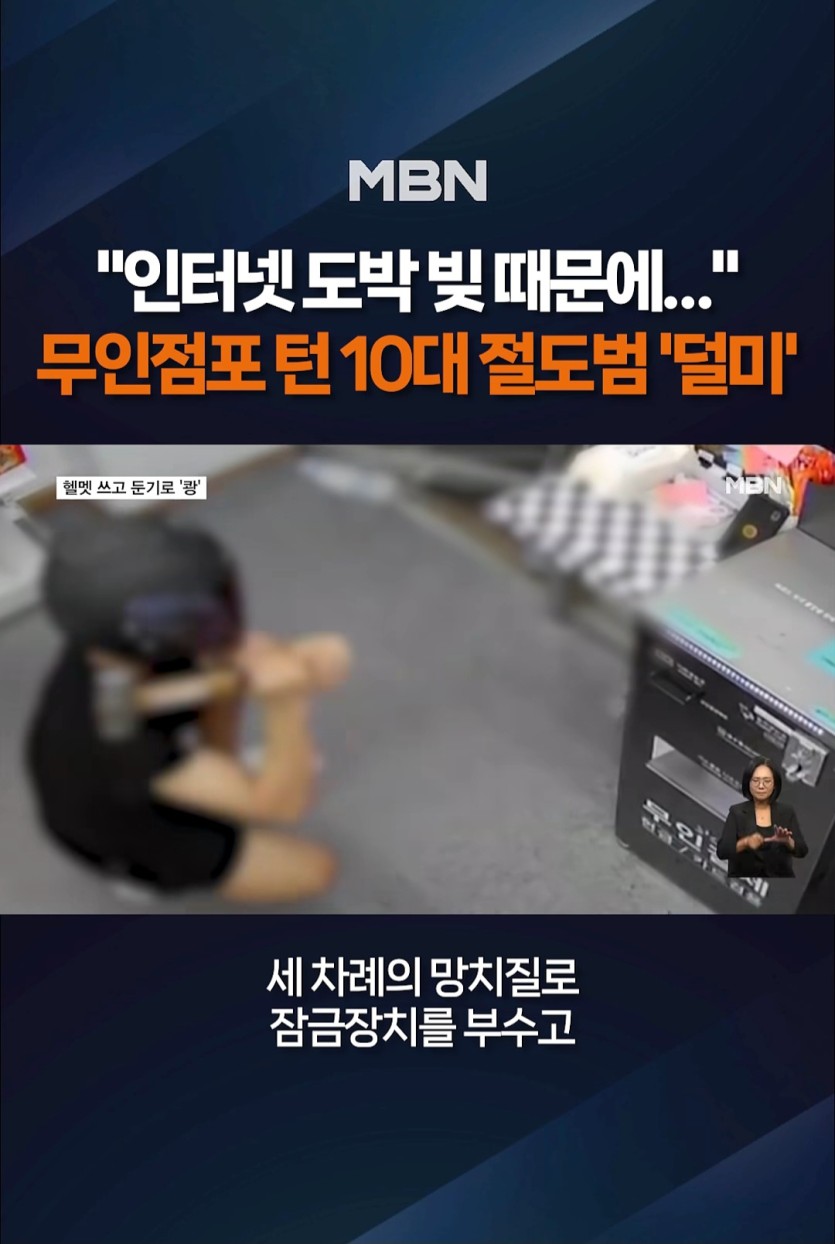 세상 말세네..(0)