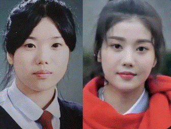 은비 몸매 보고 좋아햇지만(0)