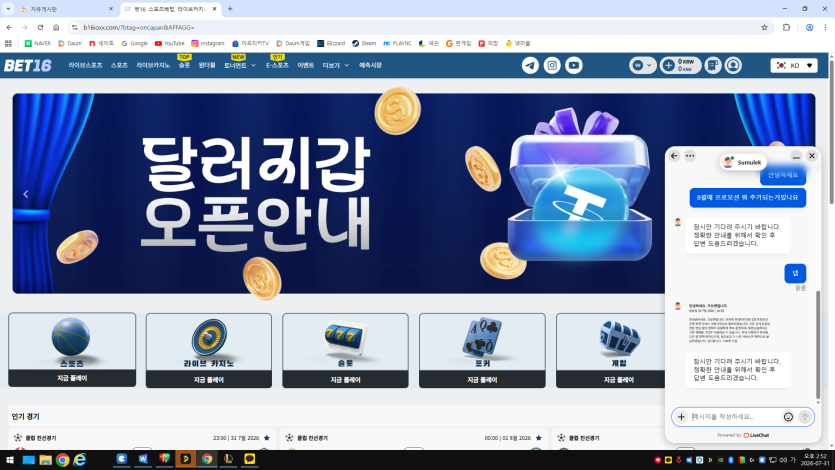 위아더 원 ㅅㅅㅅㅅㅅㅅㅅㅅㅅㅅㅅㅅㅅㅅㅅㅅㅅㅅㅅㅅㅅㅅㅅㅅㅅㅅㅅㅅㅅㅅㅅㅅㅅㅅㅅㅅㅅㅅㅅ(0)