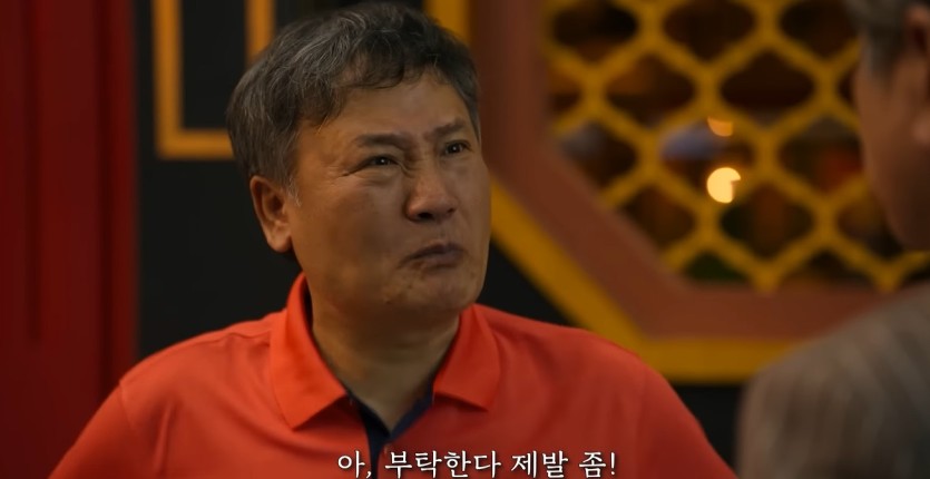 최민식 연기력 이긴 사람..(1)