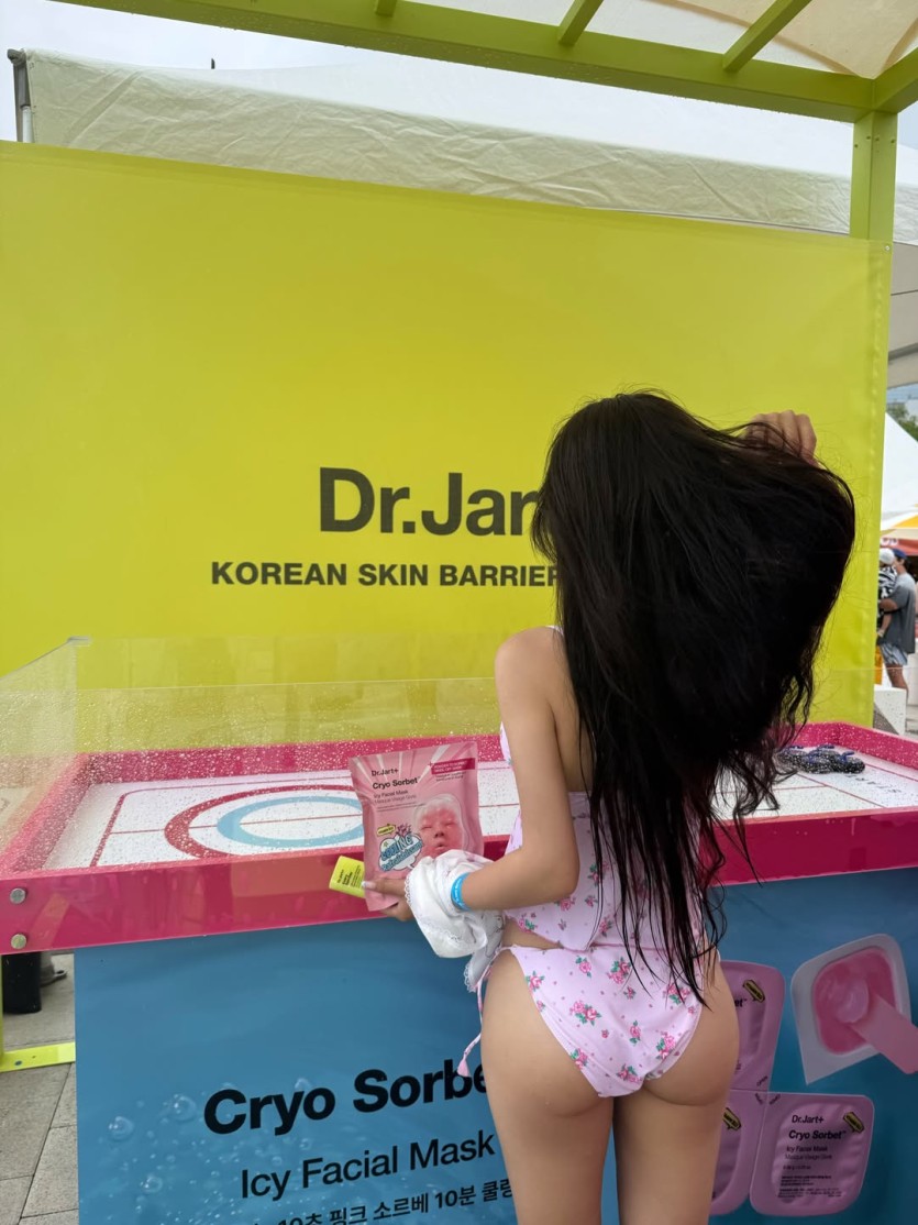 [간접광고 포함] 다들 피부건강 잘 지켜요(0)