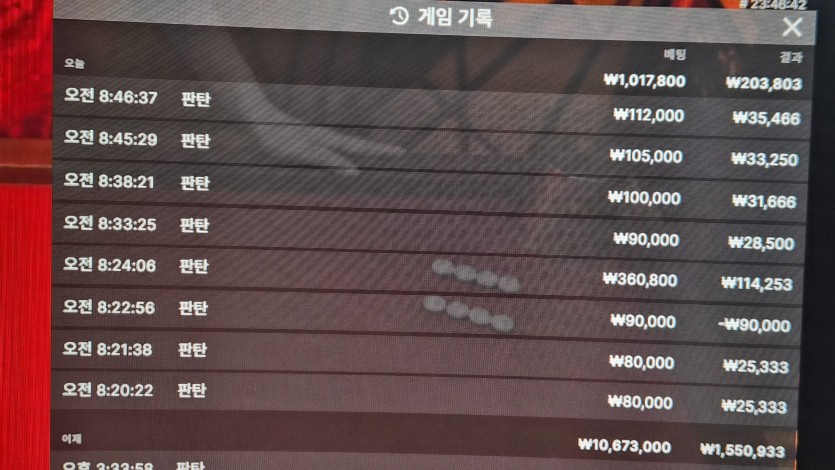 욕심내리자..(0)
