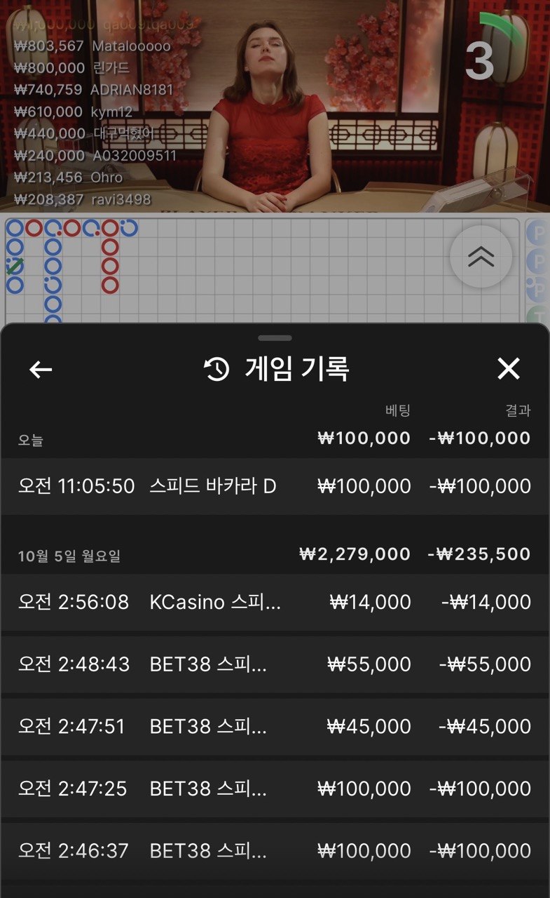 제발쪼옴님배 10만릴 사후인증 ㅜㅜ(0)