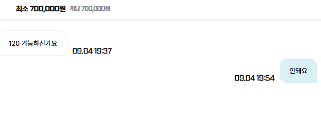 리니지하면서 틀딱혐오 걸렸습니다 ㅋㅋ(0)