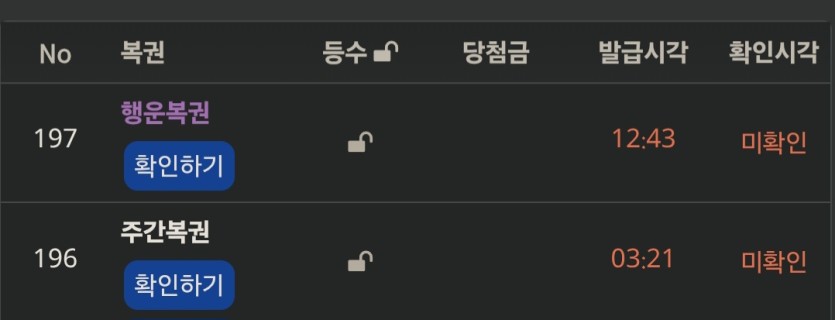 오늘 지리네요(0)