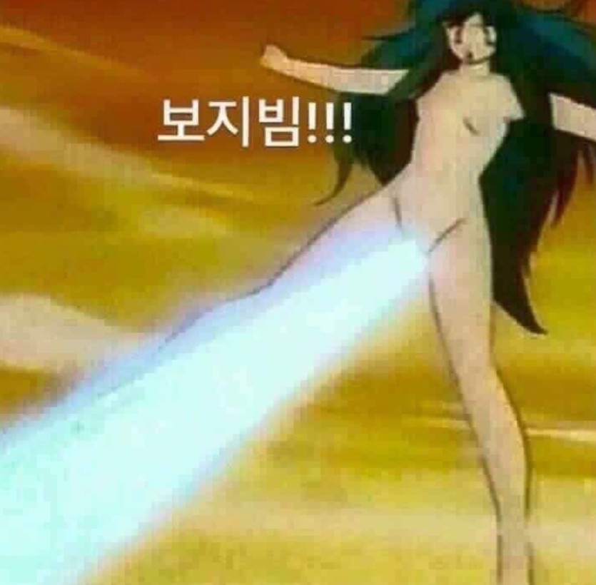 두리두리빠님 복귀하세우~!♡(0)