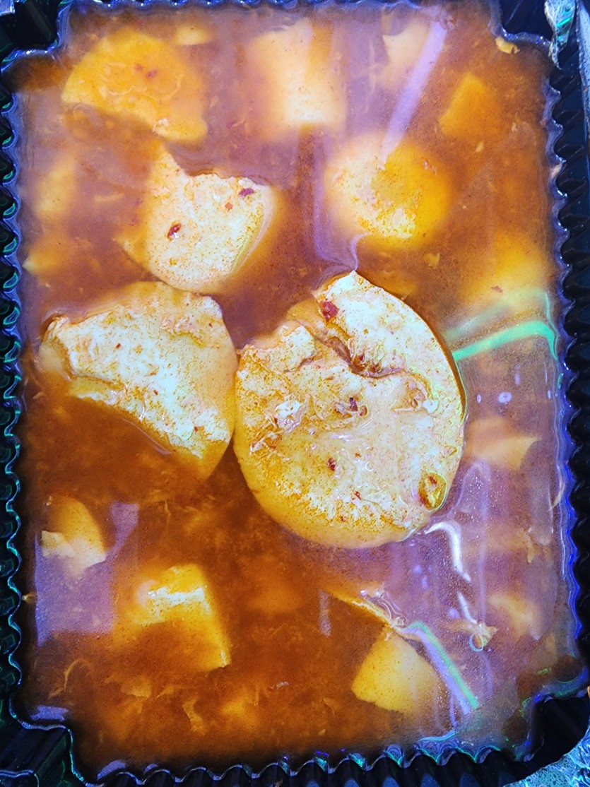 오늘의 야식은..?(1)