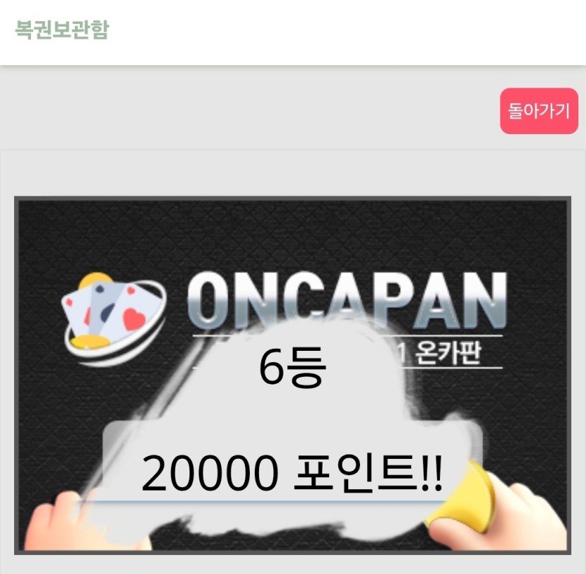 아아 감사합니다(0)