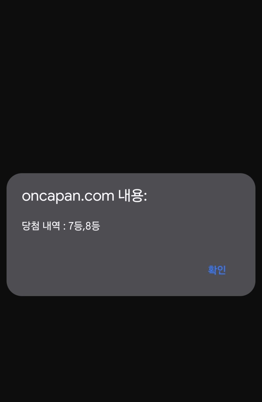 일보기 안 팔려서 오픈합니다.(0)