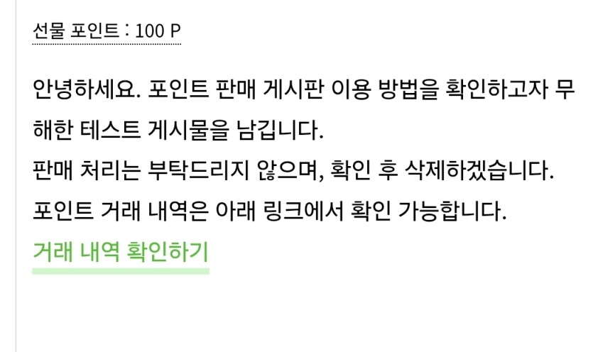 와 ㅈㄴ무섭네 ㅅㅂㅋㅋㅋㅋㅋ(0)